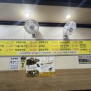 원조설악추어탕 | [군포 당동] 원조설악추어탕 — 진하고 구수한 한 끼의 행복
