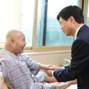 남양주시 보훈요양원 이미지