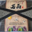 꽃집백사장