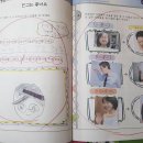 코오롱.동신 이미지