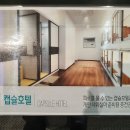 도봉-도봉-서울도봉-2095 이미지