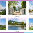 김해가야초등학교 이미지