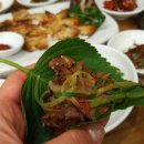 정가네흑돼지 이미지