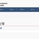 브이탑항공