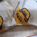 연돈볼카츠 - 영등포구 문래로 79-4 | 연돈볼카츠