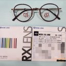 컴퓨터안경원 이미지