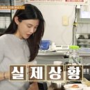 팔남매만두 이미지