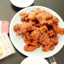 수일통닭 이미지