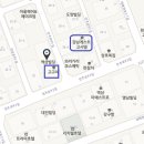 홈식자재마트 이미지