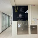 프로 짐 이미지