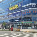 센텀당구클럽 이미지