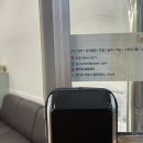 아이앤발달센터 이미지