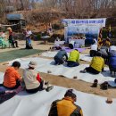 산신령이시여 무사산행을 비나이다...재경 영암군향우산악회 산우들의 외침 수락산 산신령 응답하다 이미지