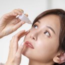 구현남안과의원