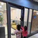 함께걷기참사랑지역아동센터 2 | 일산 아동 심리상담 및 놀이치료센터 쌍둥이 육아 상담 후기