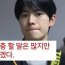 위잉