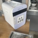 백제바베큐