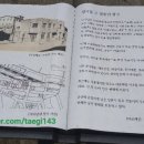 호남적벽돌 이미지