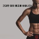 홍조바다 이미지