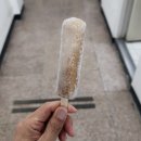 착한낙지안양점 | 안양 출장 착한낙지 점심 혼밥 후기