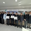 의료법인나라의료재단 드림나라병원 이미지