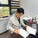 나이스한방병원 이미지