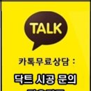 리트머스성형외과 이미지