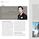 행복한건축사사무소 - 고창군 중앙로 239 | 행복한건축사사무소