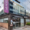 송파소호정 이미지