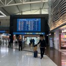 인천공항탑승동105GATE앞점