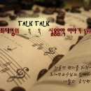 전포2동-12 이미지