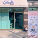 라벨르네일 - 창원시 마산합포구 월영동6길 35 | 라벨르네일
