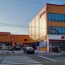 여수강남마트