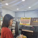 산업로1-12 이미지