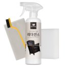 주식회사 웨이 이미지