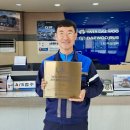 제일정비센터 이미지