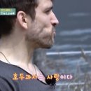 복호두포항