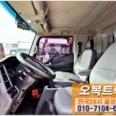 오복타이어 이미지