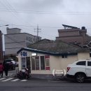 수미네식당