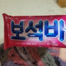 용동식당 이미지