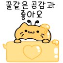 농업회사법인 다벅스 이미지