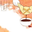 병천한의원 이미지