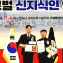 (주)픽쇼코리아