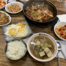 알뜰스넥