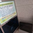 강릉시노인종합복지관 이미지