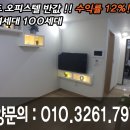 중앙사거리 삼성생명 앞 네이버블로그