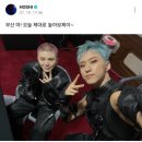 사직실내체육관 이미지