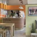 오렌지 칠(orange chill) 이미지