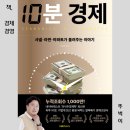 (주)넷마루