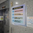 아름동_해피라움1앞 이미지